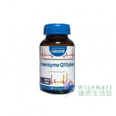 Dietmed 強心輔酶 CoQ10 100mg (60粒膠囊)