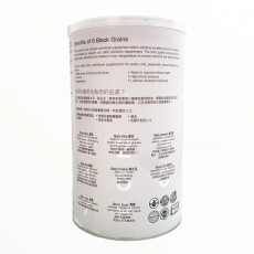 Stay Raw 黑八寶天然穀物粉 500g