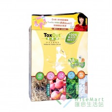 ToxOut 腸毒清 高效淨腸營素 (11g x 14包)