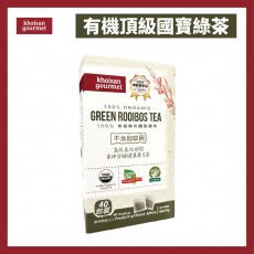 Khoisan 100%有機南非國寶茶 (40包x2.5g)