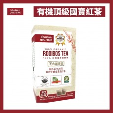 Khoisan 100%有機南非國寶茶 (40包x2.5g)