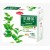 GlucosCare抗糖茶(60包x2.5g) (原價$298) +HK$230.00