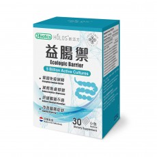 Holos 益腸禦 Ecologic Barrier 9種益生菌配方 (2g x 30包) (沖劑)