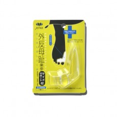 Actika No.169 拇指外翻凝膠墊 (一件裝)