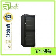 aMagic ADC-DLED130L 130升電子防潮箱 (按鍵式微電腦LED雙屏數控恒濕防潮櫃) (香港代理直送)