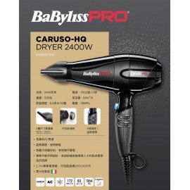Babylisspro Caruso-HQ 2400W 負離子風筒 (BAB6970IE)