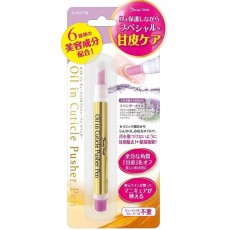 Beauty World AOP580 韓國去死皮滋潤推棒筆