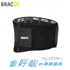 Bracoo 奔酷 BP60 高透氣輕量支撐腰封