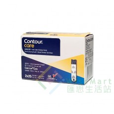 Contour® Care 血糖試紙50張 (Contour Care 血糖機適用)