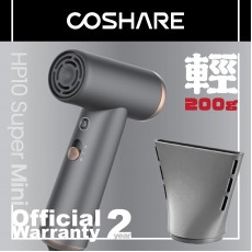 Coshare HP10 SuperMini 迷你風筒(黑色)
