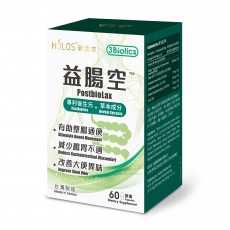 Holos 益腸空 PostbioLax 專利後生元 + 草本成分 (60粒膠囊)
