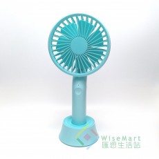 HongPAI HP-852 直立式手提風扇 (連 座檯底座) (粉藍色)