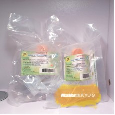 Maymom 21mm 喇叭罩連配件