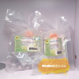 Maymom 21mm 喇叭罩連配件