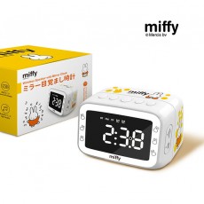 Mipow miffy 多功能鏡面鬧鐘