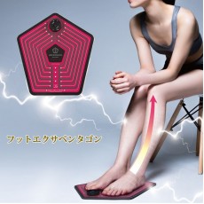 Needs Labo EMS足底小腿按摩器 (送CR2032備用電池一排5粒)