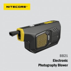 Nitecore BB21 電動除塵器