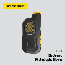 Nitecore BB21 電動除塵器