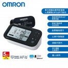 Omron HEM-7383T1 心房顫動藍牙手臂式血壓計