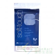 PMT Soft-touch 5cm 正方形電極貼 (一包4塊)