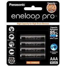Panasonic eneloop pro充電池 (AAA)