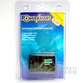 Powersmart代用充電池(兼容Nikon EN-EL14, EN-EL14A, EN-EL14e)