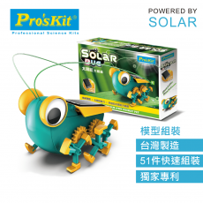 Pro'sKit GE-683 太陽能大眼蟲