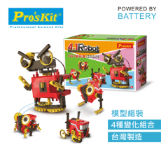 Pro'sKit GE-891 4合1變形蟲