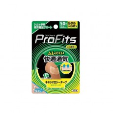 ProFits PS278 肌肉運動膠貼 寬50mm x 長4.5m 防汗防水 透氣 適用於腳/膝蓋/腰