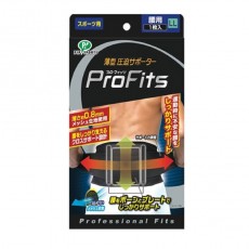 ProFits PS302 超薄運動彈力套 護腰帶 (黑色) (LL) 