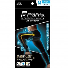 ProFits PS325 緊身運動壓力長褲 (男士) (M) 保護小腿 跑步戶外遠足適用