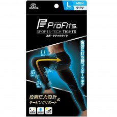 ProFits PS326 緊身運動壓力長褲 (男士) (L) 保護小腿 跑步戶外遠足適用