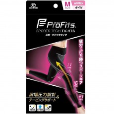ProFits PS327 緊身運動壓力長褲 (女士) (M) 保護小腿 跑步戶外遠足適用