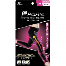 ProFits PS328 緊身運動壓力長褲 (女士) (L) 保護小腿 跑步戶外遠足適用
