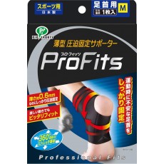 ProFits PS267 日本專業運動護腳踝套, 超薄 / 超輕 /360度施壓 (M) 