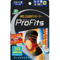 ProFits PS271 日本專業運動護膝套, 超薄 / 超輕 /360度施壓 (M) 