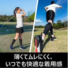 ProFits PS290 日本專業運動護小腿壓力套, 超薄 / 超輕 / 分段施壓 (L) (一對裝)
