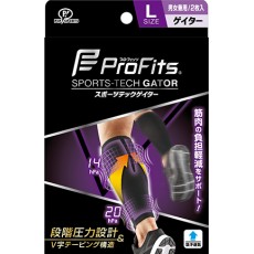 ProFits PS289 日本專業運動護小腿壓力套, 超薄 / 超輕 / 分段施壓 (M) (一對裝)