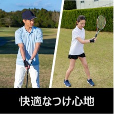 ProFits PS303 日本專業運動手腕護套, 超薄 / 超輕 /360度施壓 (Free Size) 