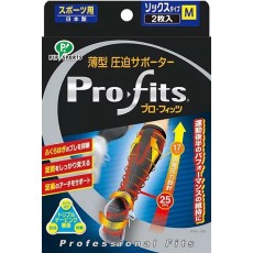 ProFits PS310 日本超薄專業運動護小腿壓力襪, 輕薄 / 分段施壓 (M) (一對裝)