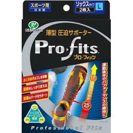 ProFits PS311 日本超薄專業運動護小腿壓力襪, 輕薄 / 分段施壓 (L) (一對裝)