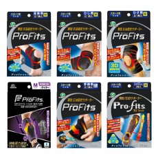 ProFits 產品混款折扣 (任何款式2件85折, 3件8折)