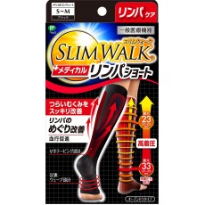 Slimwalk PH634 醫療級保健露趾壓力襪, 短筒( 黑色) (S-M)