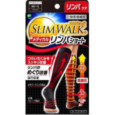 Slimwalk PH635 醫療級保健露趾壓力襪, 短筒( 黑色) (M-L)