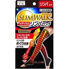 Slimwalk PH644 醫療級保健露趾壓力襪, 夜穿, 長筒( 黑色) (S-M)