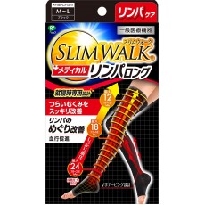 Slimwalk PH645 醫療級保健露趾壓力襪, 夜穿, 長筒( 黑色) (M-L)