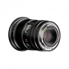 Viltrox AF 16mm F1.8 Z 全畫幅自動對焦鏡頭 (Nikon Z-mount相機適用)