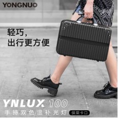 Yongnuo永諾 YNLUX 100 手持雙色溫補光燈套裝 (包括電源線/電源適配器/手持支架/燈罩/便攜箱)
