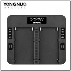 Yongnuo永諾 YN750C極速充電器