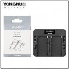 Yongnuo永諾 YN750C極速充電器
